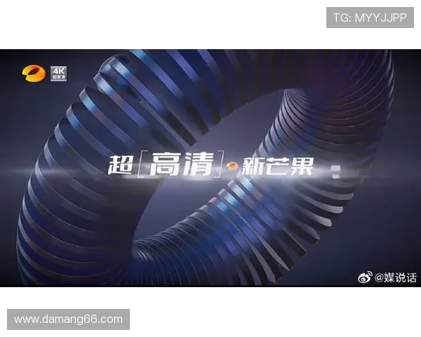 yy湖南卫视在线直播高清观看最新节目回放