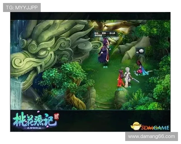 畅玩现金斗地主APP，轻松赢取丰厚奖励的最佳选择